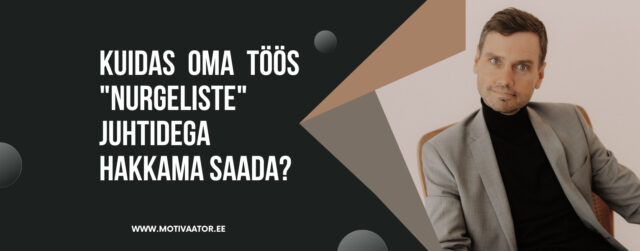 Kuidas hakkama saada nurgeliste juhtidega?